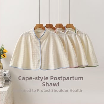 Motinystės šalikė-kapas, kapės stiliaus, vėjo atspari plona medžiaga, 3/4 rankovės, polo apykaklė, pogimdyminė priežiūra