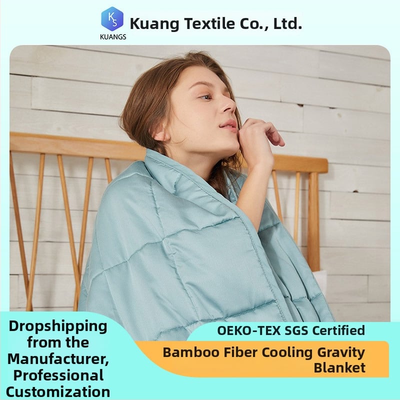 Персонализирано бамбуково теглещо одеяло за лято, дишащо, еднотонно, под 300 г