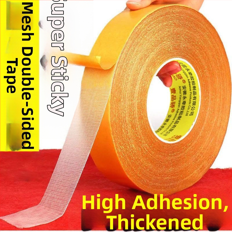 Audinio pagrindu turinti dvipusė lipnioji juostelė, skaidri, atplėšiama tinklelė, be žymių.