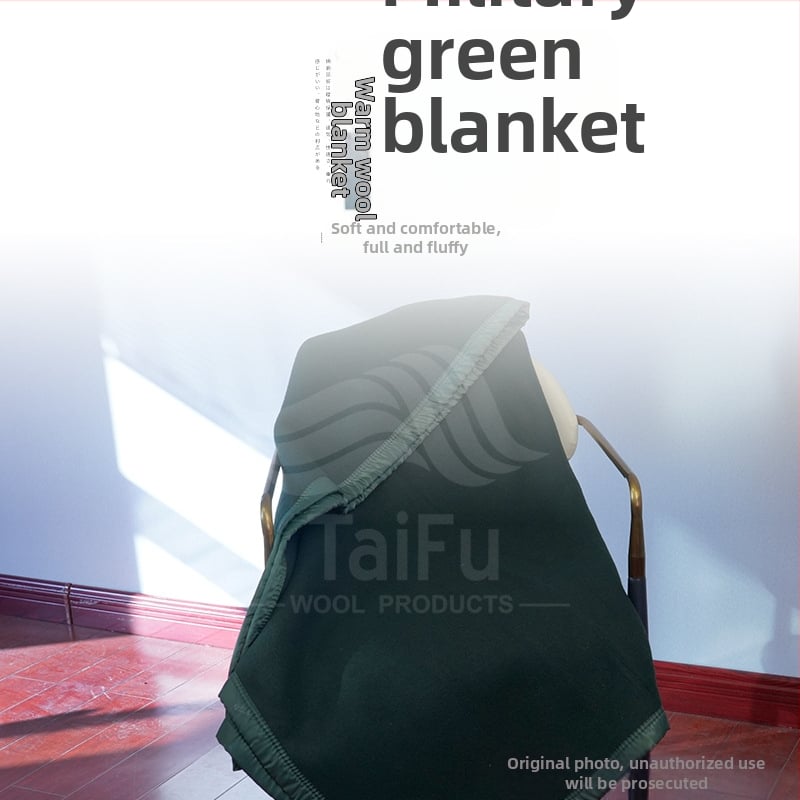 Deka u vojnom stilu od poliestera, 100% poliestera, težina 500–799 g, jednobojni uzorak