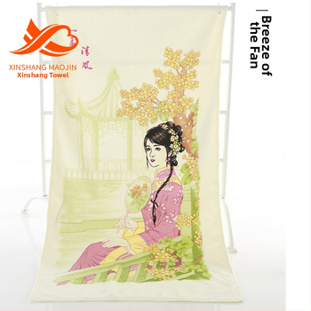 Mikrofibras dvieļis ar krāsu maiņu, pielāgotu rakstu un logotipa druku, 100 g, poliestera/nylona maisījums