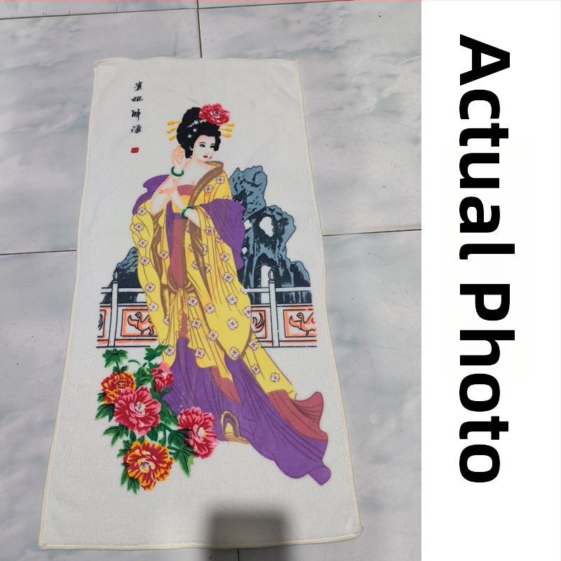 Mikrofibras dvieļis ar krāsu maiņu, pielāgotu rakstu un logotipa druku, 100 g, poliestera/nylona maisījums