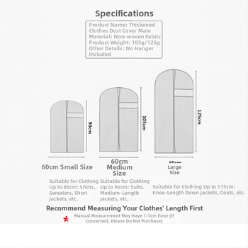 Sky Нетъкан прахозащитен калъф за дрехи – дишащ, прахоустойчив, висящ калъф за палта и костюми