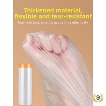 Κάλυμμα προστασίας από σκόνη μίας χρήσης για οικιακές συσκευές και έπιπλα — μοντέλο Fcz-01; κατάλληλο για βρώμικα ρούχα; μάρκα Other; εφαρμόσιμος χώρος: Other