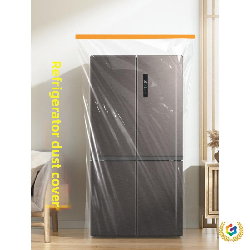 Κάλυμμα προστασίας από σκόνη μίας χρήσης για οικιακές συσκευές και έπιπλα — μοντέλο Fcz-01; κατάλληλο για βρώμικα ρούχα; μάρκα Other; εφαρμόσιμος χώρος: Other