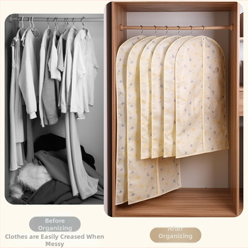 Покривало за дрехи против прах — нетъкан текстил, прахозащита, пасторал стил