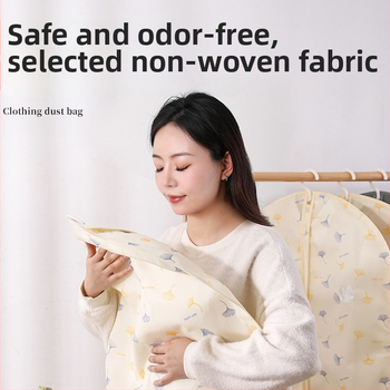 Покривало за дрехи против прах — нетъкан текстил, прахозащита, пасторал стил