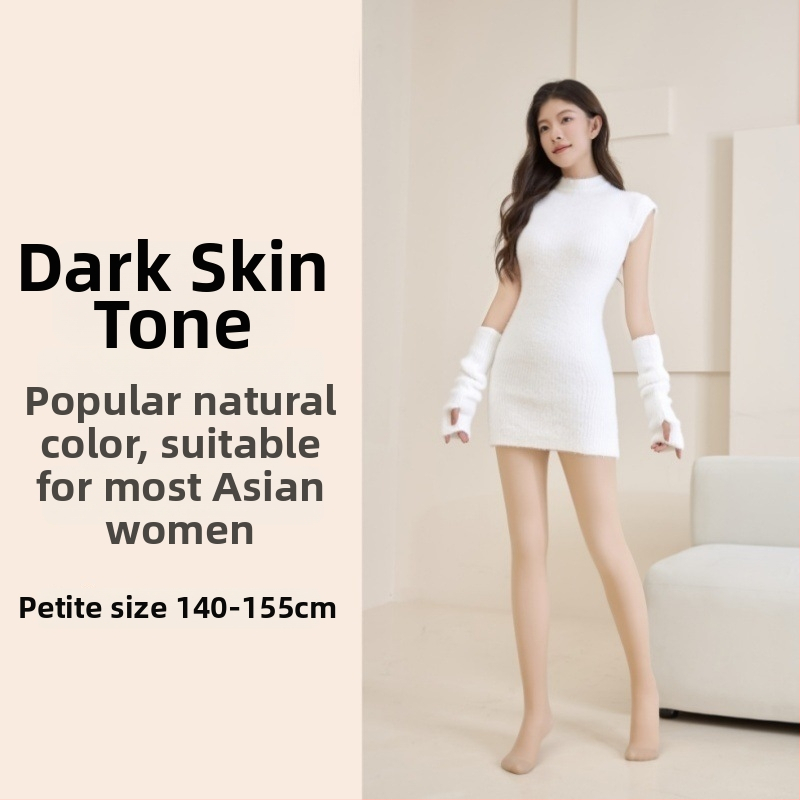 All-in-one чорапогащник с плюшена подплата, велурена материя, смес nylon/polyester/spandex, средна плътност, тънък силует, есенно-зимна употреба