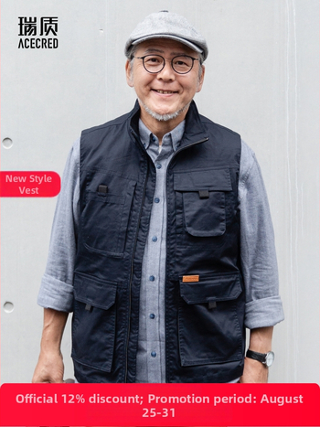 Памучен мъжки жилет с качулка и цип, свободна кройка, стойкова яка, множество джобове