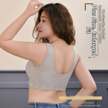 Vest stiliaus liemenėlė su pilnomis kaušėmis, latex formuojamais kaušais, fiksuotomis dvigubomis petnešomis, kvėpuojanti ir nugaros formavimas