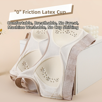 Vest stiliaus liemenėlė su pilnomis kaušėmis, latex formuojamais kaušais, fiksuotomis dvigubomis petnešomis, kvėpuojanti ir nugaros formavimas