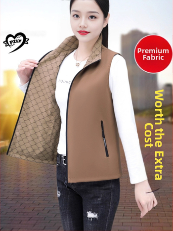 Дамска реверсивна жилетка със стояща яка, преден цип, геометричен принт, полиестерна тъкан