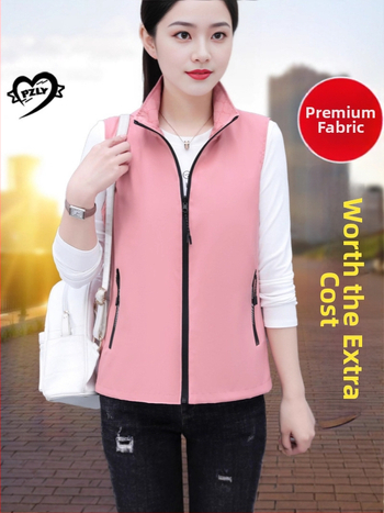 Дамска реверсивна жилетка със стояща яка, преден цип, геометричен принт, полиестерна тъкан