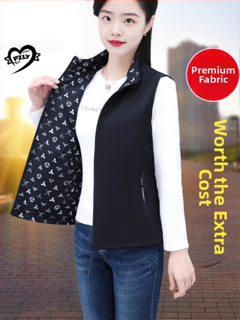 Дамска реверсивна жилетка със стояща яка, преден цип, геометричен принт, полиестерна тъкан