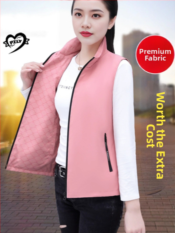 Дамска реверсивна жилетка със стояща яка, преден цип, геометричен принт, полиестерна тъкан