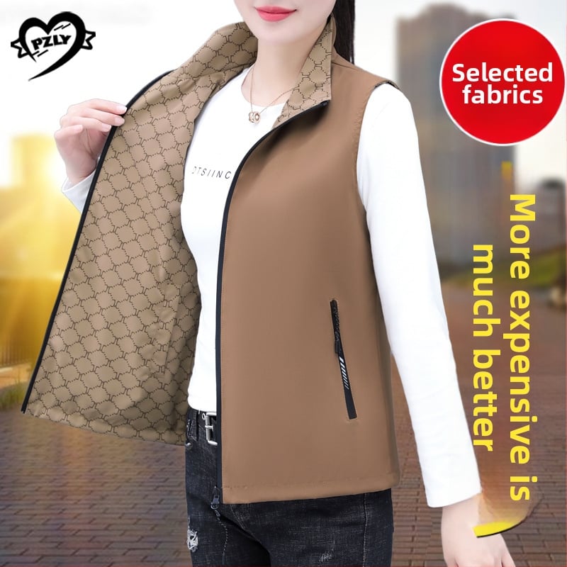 Дамска реверсивна жилетка със стояща яка, преден цип, геометричен принт, полиестерна тъкан