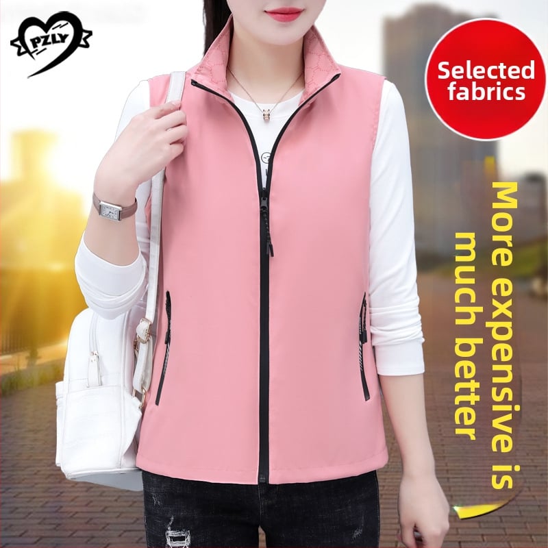 Дамска реверсивна жилетка със стояща яка, преден цип, геометричен принт, полиестерна тъкан