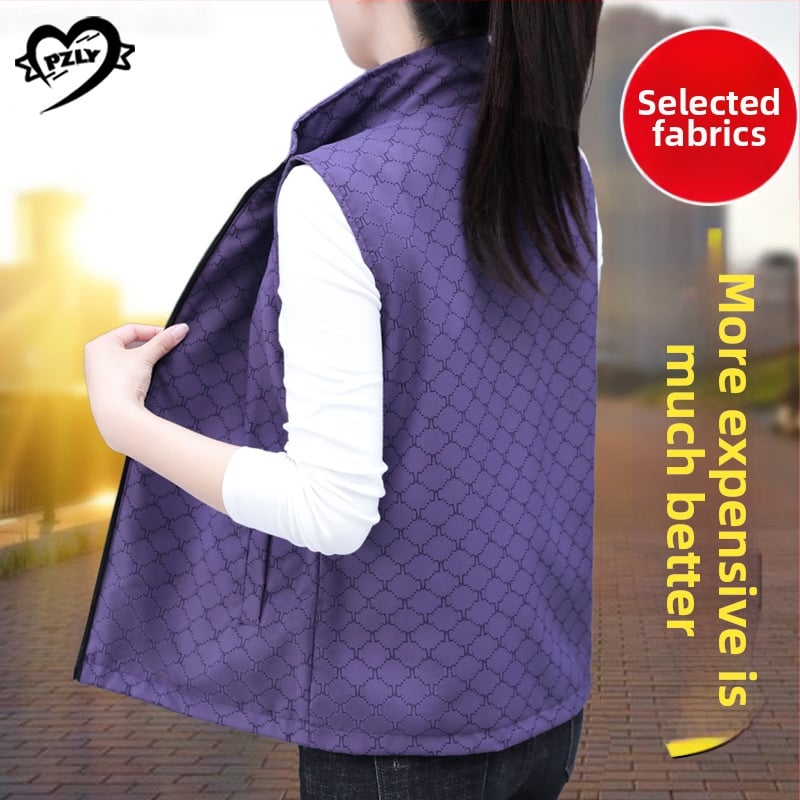 Дамска реверсивна жилетка със стояща яка, преден цип, геометричен принт, полиестерна тъкан