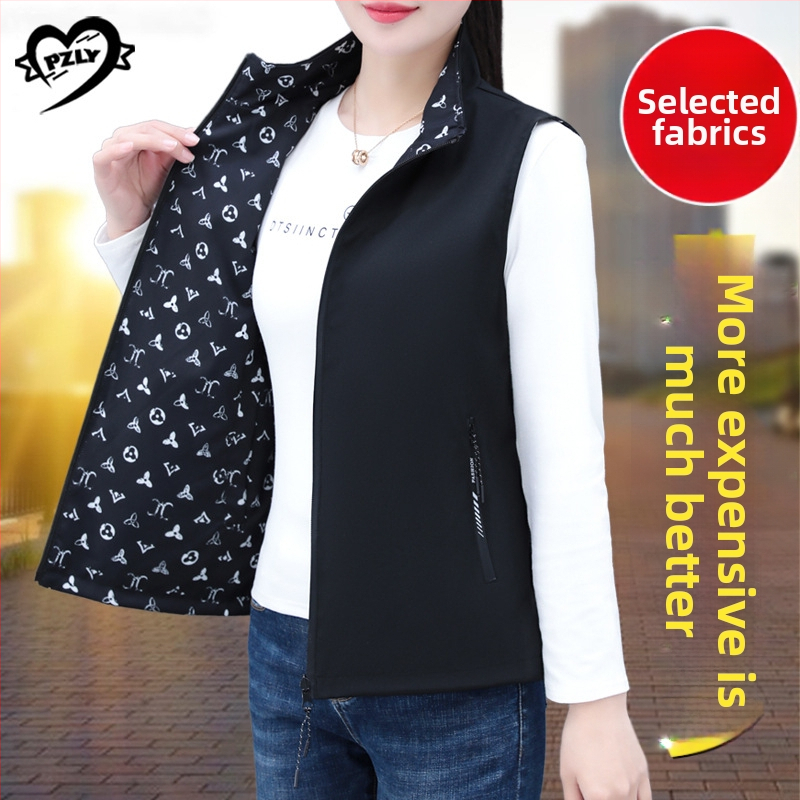Дамска реверсивна жилетка със стояща яка, преден цип, геометричен принт, полиестерна тъкан