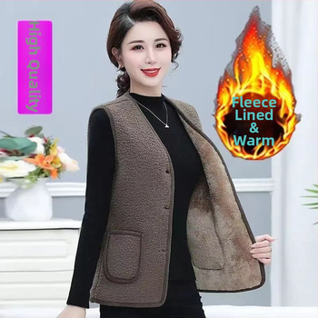 Женска жилетка с поларена подплата, поло яка, едно копче, стандартна дължина, материя chenille-спандекс