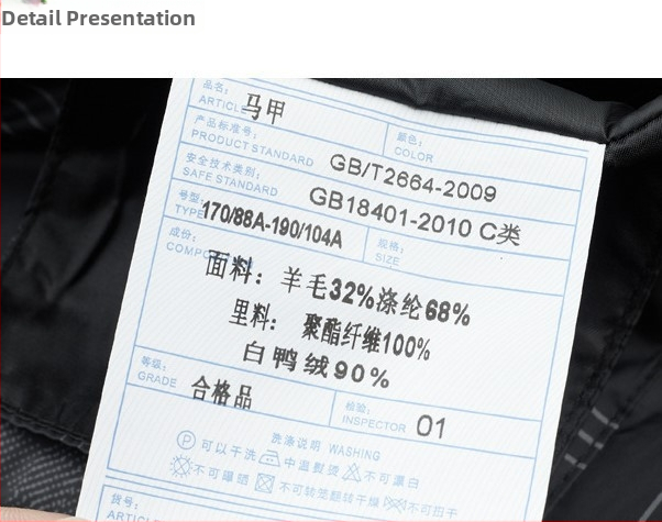 Мъжка вълнена пухена жилетка с каре, V-образно деколте, свободен силует, без ръкави, зимно облекло