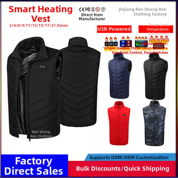 Мъжки нагревателен елек за зима, девет-зонно отопление, три нива на температура, водоустойчив цип, полиестрово-смесен плат, подплата полиестер, странични джобове (девет-зонно отопление; три нива на температура; водоустойчив цип; полиестрово-смесен плат)