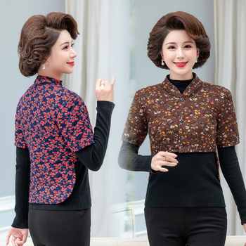 Veste sievietēm vecuma vidū un vecākām, ar flīsa oderi, silta un bieza, vidukļa atbalsts, īss piegriezums, audums no camel hair ar konopju piejaukumu, neitrāls stils, japāņu/Korejas brīvā laika stils