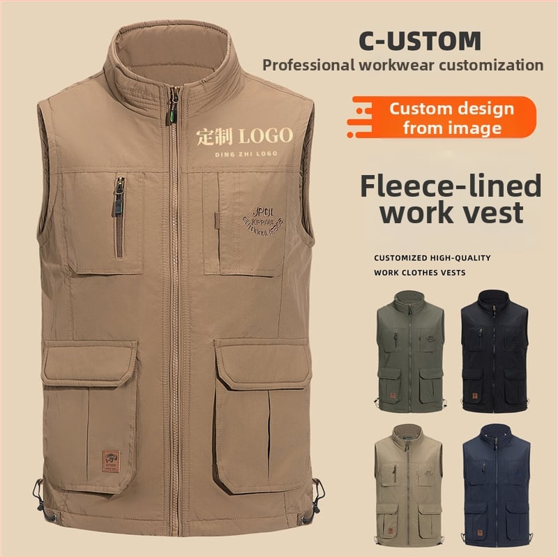 Мъжко подплатено пухено яке-жилет с качулка, стояща яка и двойно закопчаване; материя зайчи косъм