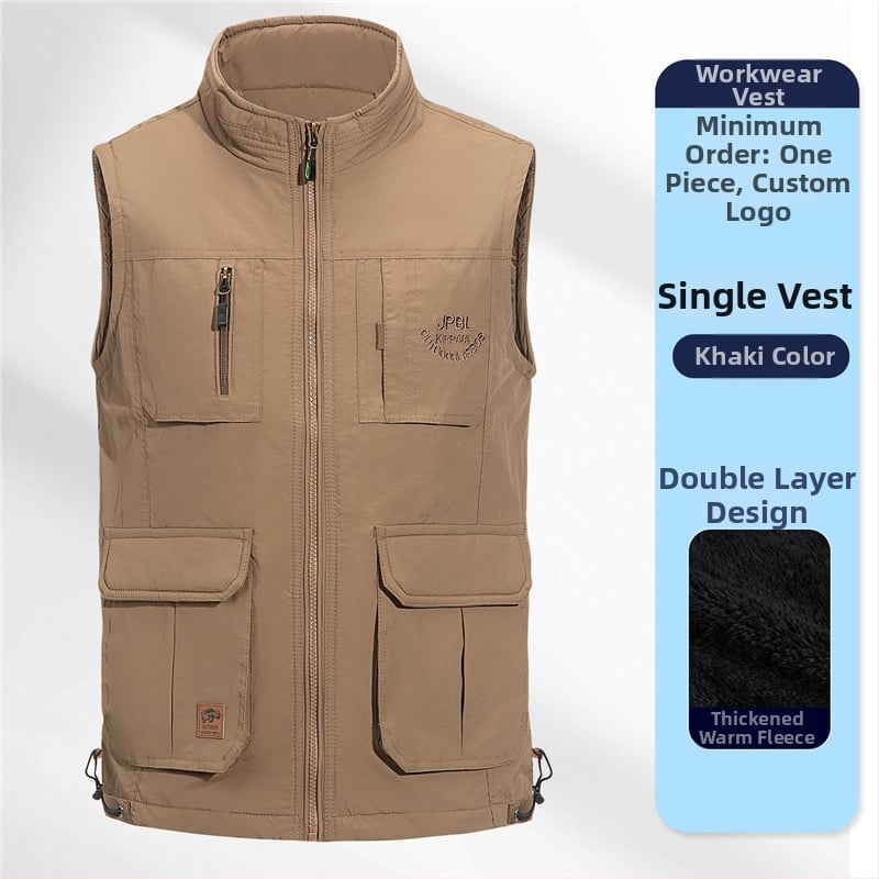 Мъжко подплатено пухено яке-жилет с качулка, стояща яка и двойно закопчаване; материя зайчи косъм