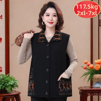 Džinsa veste vidēja vecuma un vecāku sieviešu apģērbam ar kakla apkakli, vidēja garuma, bez gludināšanas, retro stils, krāsu saskaņots raksts, džinsa audums ar 70–80% kokvilnas.