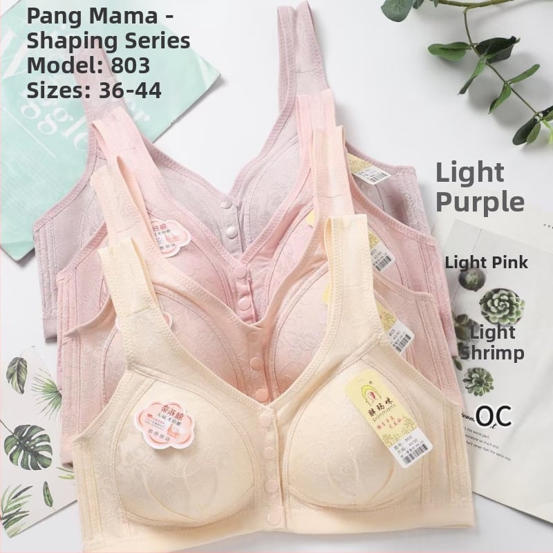 Дамски сутиен с предно закопчаване, дантелен, пълна чашка, тънък формован чашка, без метални пръстени, памучна подплата, фиксирани двойни презрамки, за възраст 40–60