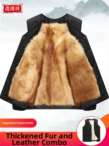 Мъжка памучна жилетка с качулка за зимата, удеблена за топлина