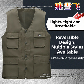 Жилетка с качулка, свободна кройка, преден цип, джобове, едноцветен модел