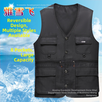 Жилетка с качулка, свободна кройка, преден цип, джобове, едноцветен модел