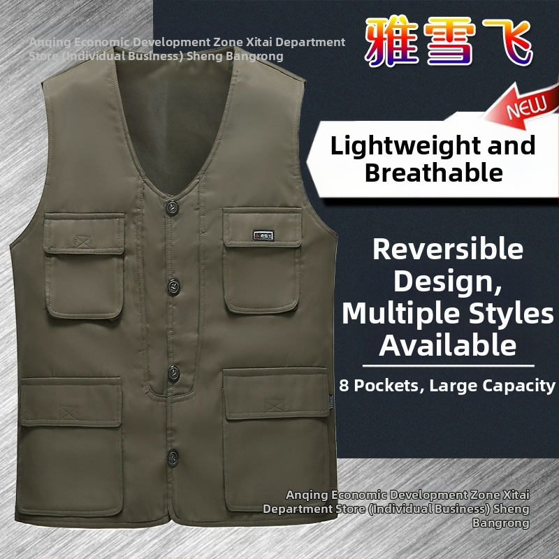 Жилетка с качулка, свободна кройка, преден цип, джобове, едноцветен модел