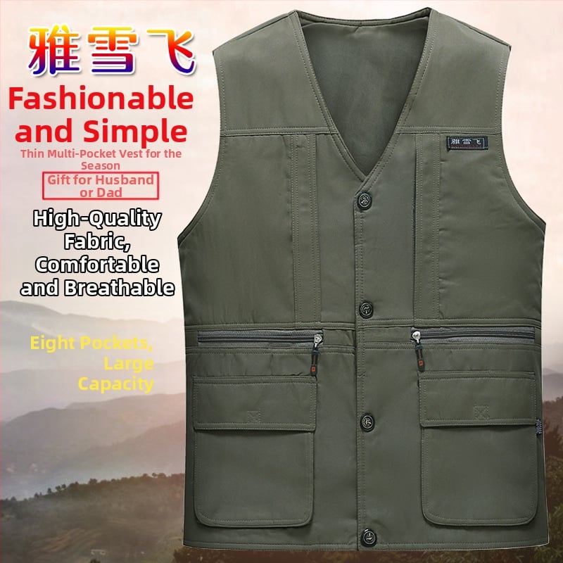 Жилетка с качулка, свободна кройка, преден цип, джобове, едноцветен модел