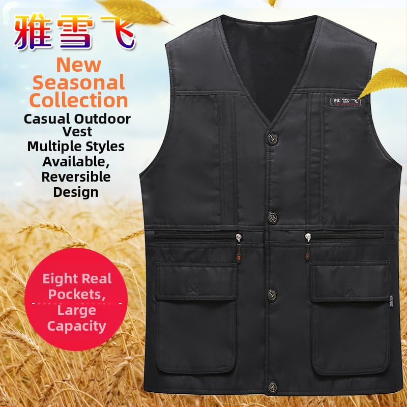 Жилетка с качулка, свободна кройка, преден цип, джобове, едноцветен модел