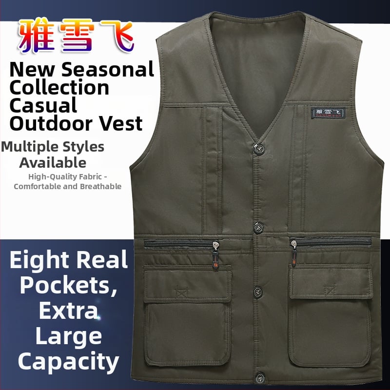 Жилетка с качулка, свободна кройка, преден цип, джобове, едноцветен модел