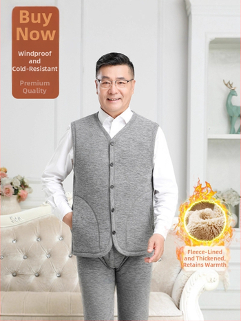 Зимно пригодена флис жилетка за възрастни мъже — V-образно деколте, без ръкави, мъхнат флис, свободен силует, патч джобове