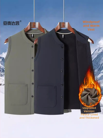 Жилетка с флисово подплата за мъже на средна възраст и възрастни, V-образно деколте, еднобортна