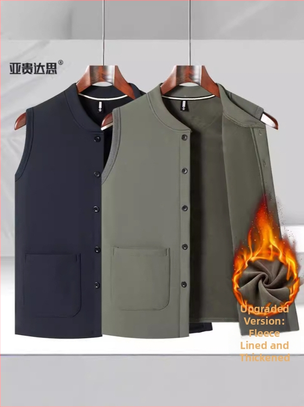 Жилетка с флисово подплата за мъже на средна възраст и възрастни, V-образно деколте, еднобортна
