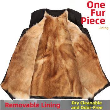 Жилетка от естествена овча кожа с вълнен основен плат, подплатена дебело полар; без качулка, прав модел, едно ред копчета, зима