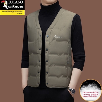 Vesta bărbați cu puf, Slim Fit, nasturi pe o singură randă, fără glugă, material principal: 30% fibre de acetat (amestec de fibre chimice)