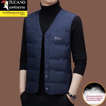 Vesta bărbați cu puf, Slim Fit, nasturi pe o singură randă, fără glugă, material principal: 30% fibre de acetat (amestec de fibre chimice)