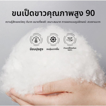 Vesta bărbați cu puf, Slim Fit, nasturi pe o singură randă, fără glugă, material principal: 30% fibre de acetat (amestec de fibre chimice)