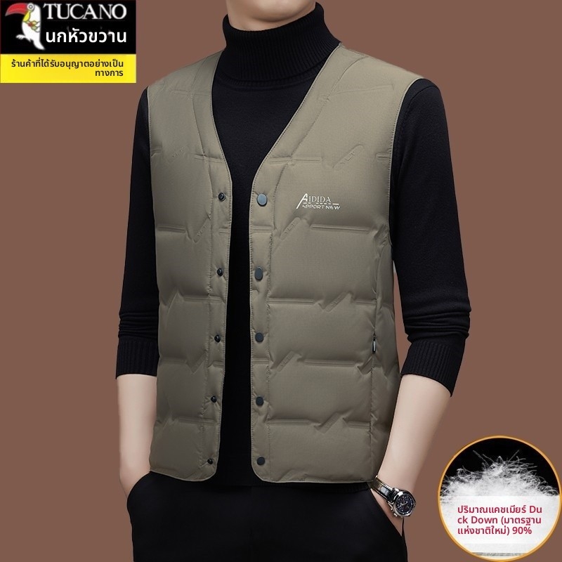 Vesta bărbați cu puf, Slim Fit, nasturi pe o singură randă, fără glugă, material principal: 30% fibre de acetat (amestec de fibre chimice)