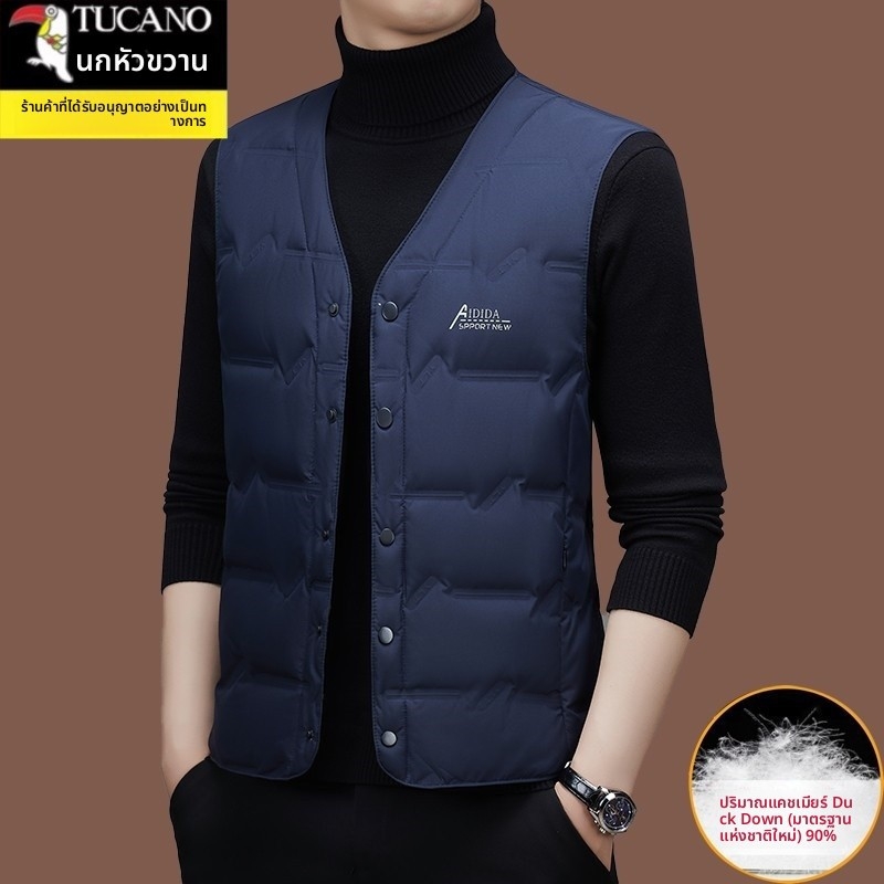 Vesta bărbați cu puf, Slim Fit, nasturi pe o singură randă, fără glugă, material principal: 30% fibre de acetat (amestec de fibre chimice)