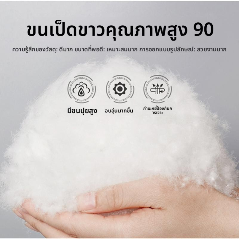 Vesta bărbați cu puf, Slim Fit, nasturi pe o singură randă, fără glugă, material principal: 30% fibre de acetat (amestec de fibre chimice)