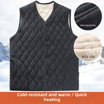 Мъжки зимен флийсов жилет с V-образно деколте, свободна кройка, еднобортно копчване, квилинг и джобове с ярък кант