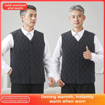 Мъжки зимен флийсов жилет с V-образно деколте, свободна кройка, еднобортно копчване, квилинг и джобове с ярък кант